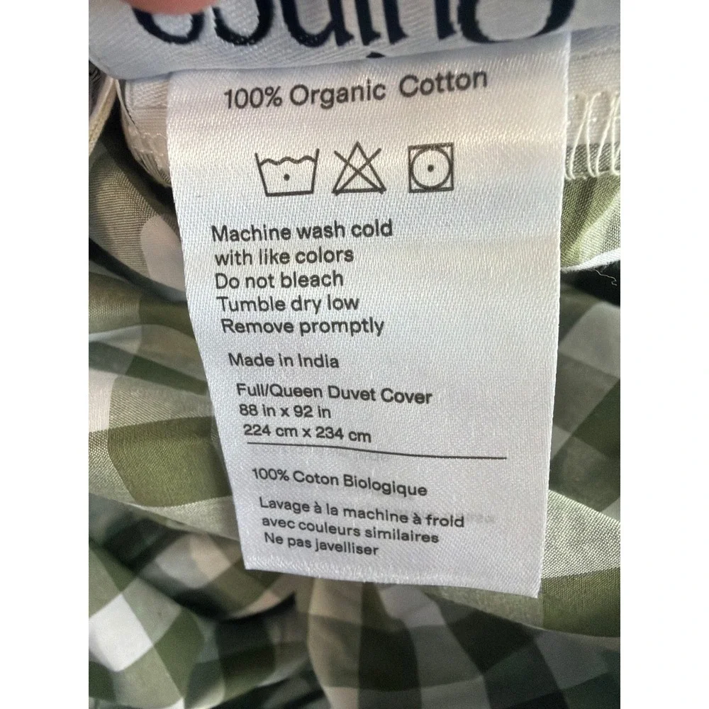 Quince Organic Cotton Gingham Duvet Cover Set Size Full Queen Olive Green NEW